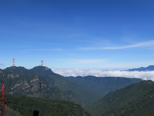 IMG_2408.JPG - 雪山主峰下翠池、北稜角（第二天）20190917