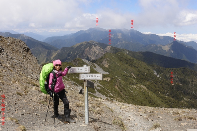 IMG_2269.JPG - 雪北、素密達山、下翠池、雪主下志佳陽大山出武陵農場四日行（高山百岳）20200513~16