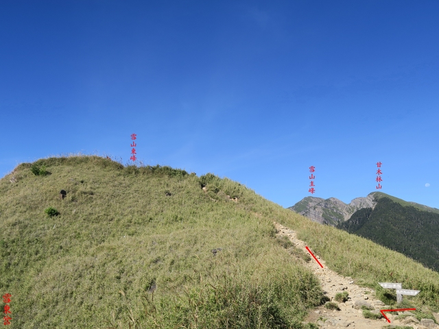 IMG_2636.JPG - 三六九山莊、雪山管理站登山口（第三天）20190918