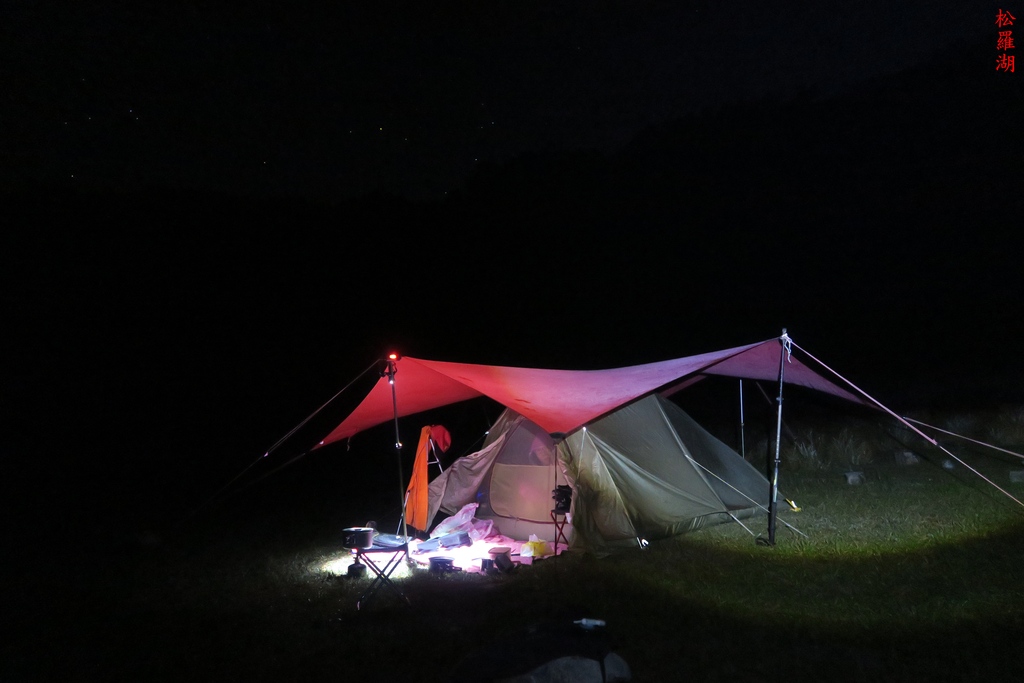 IMG_5962.JPG - 南拳頭母山（未通）、松羅湖露營（第一天）20210929